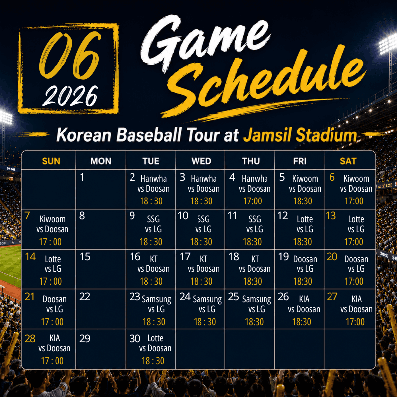 Korean Baseball Tour at Jamsil Stadium - 2
